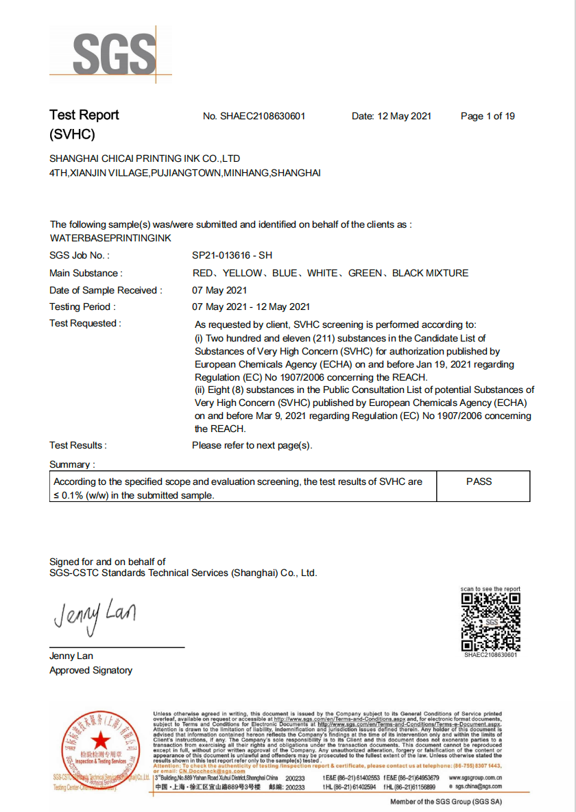 Hannlo oil REACH report