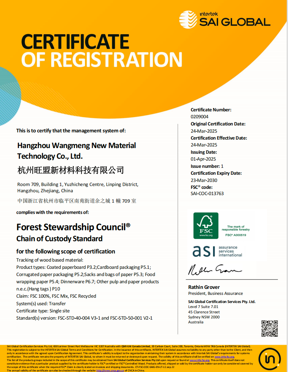fsc certificate