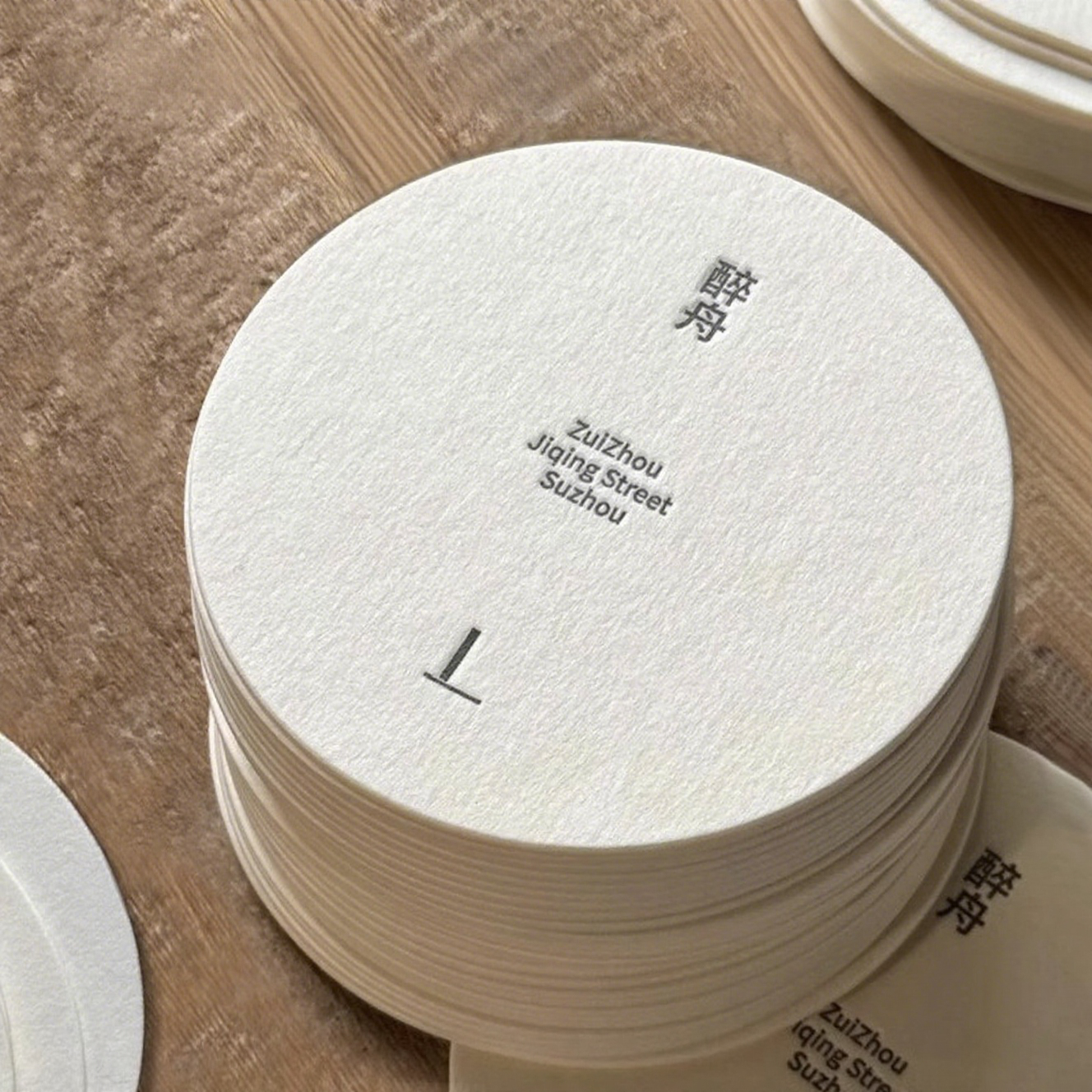 pulpboard coasters for iced coffee