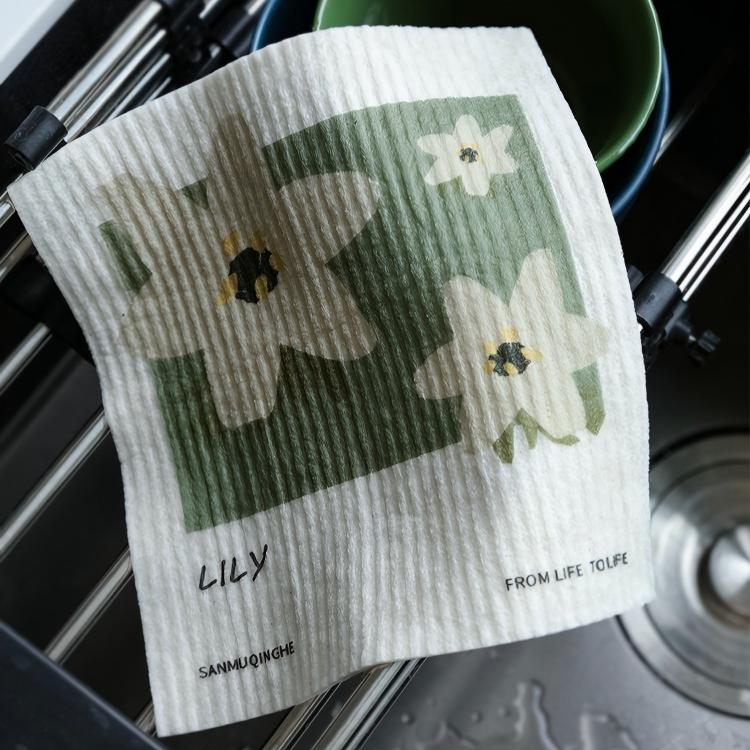 Patterned eco-friendly dishcloth