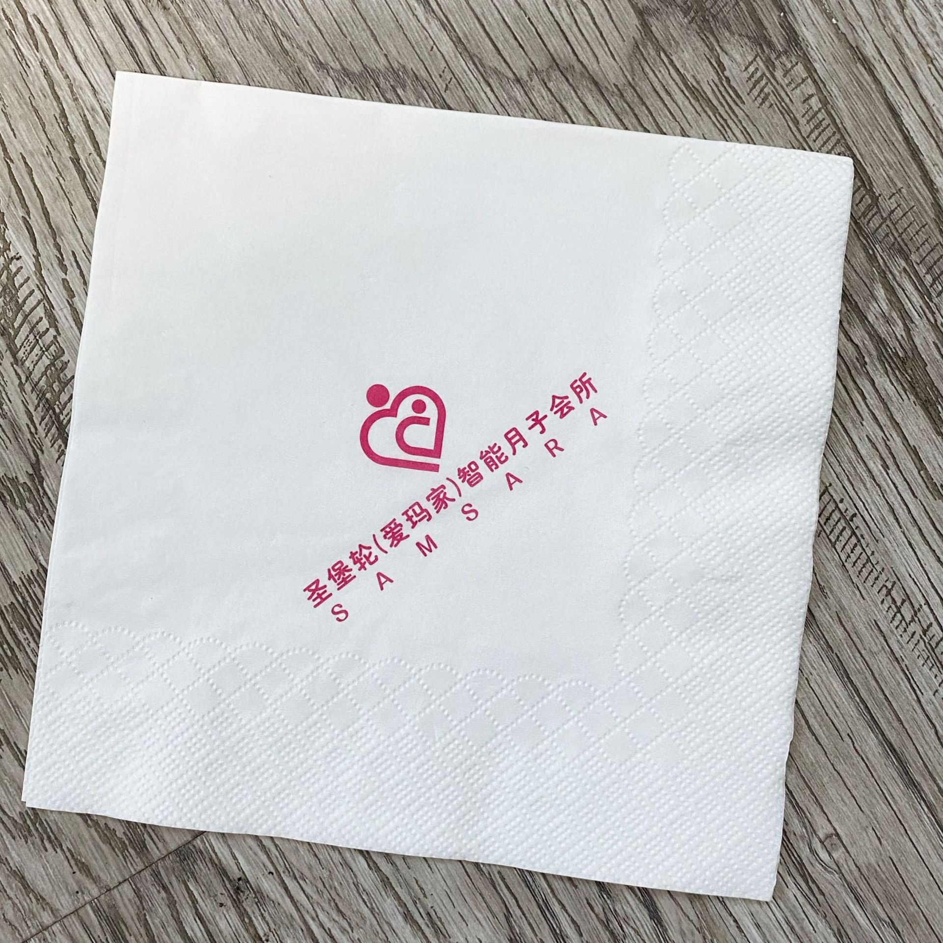 fancy paper napkins