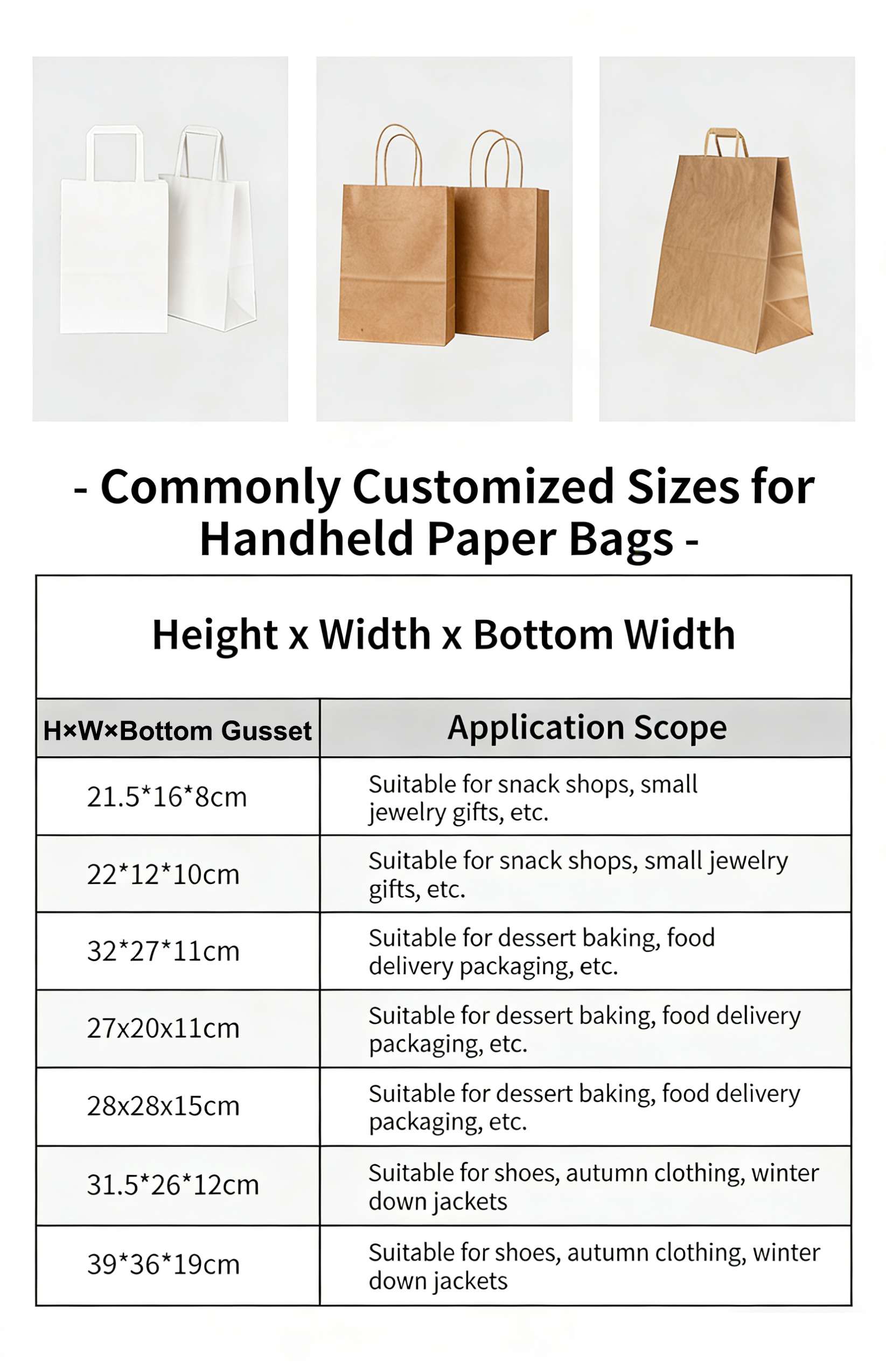 Custom sized kraft paper bags with detailed size chart and application scope for snack shop dessert baking clothing and gift packaging